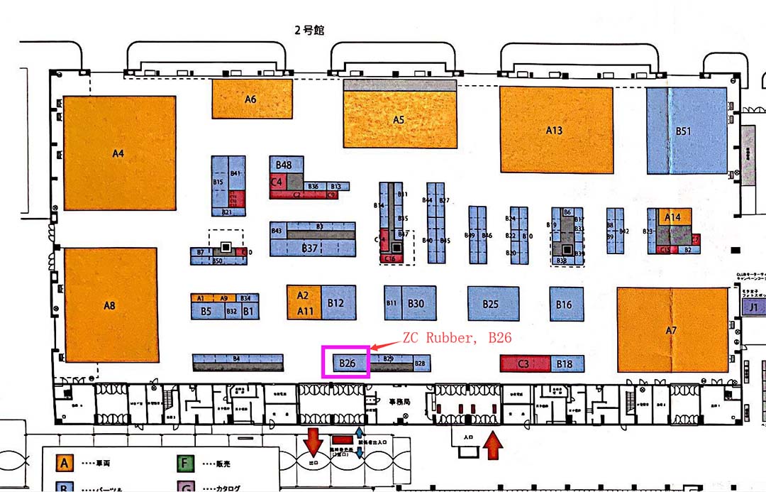 2019 Osaka Motorclycle Show