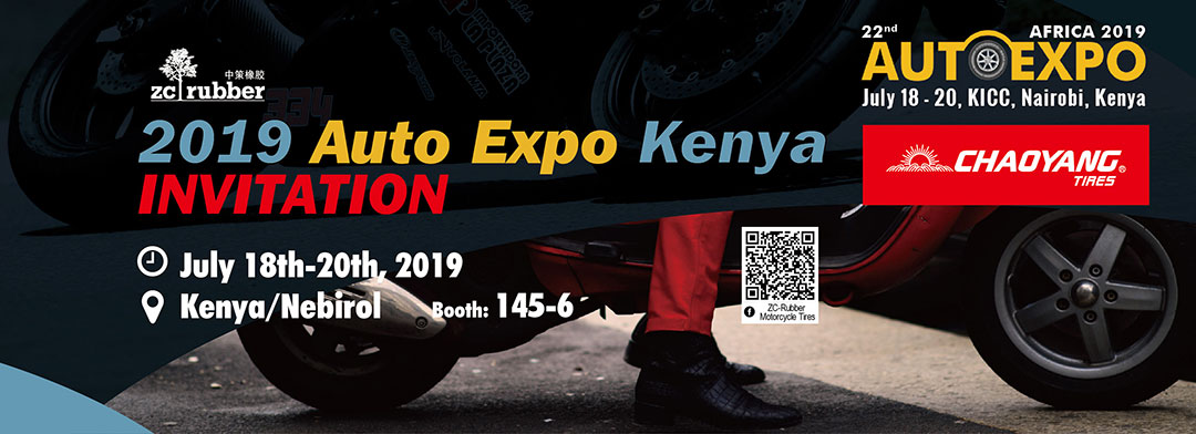 2019 Auto Expo Kenya