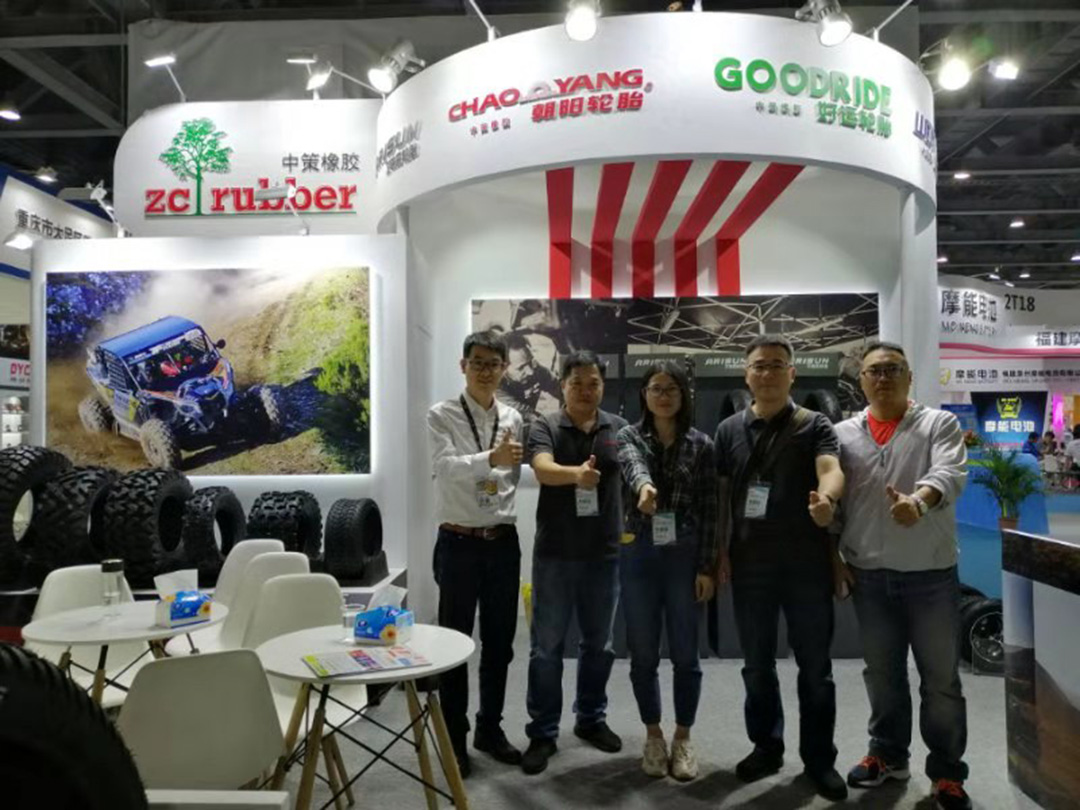 2019 Guangzhou motorcycle parts fair