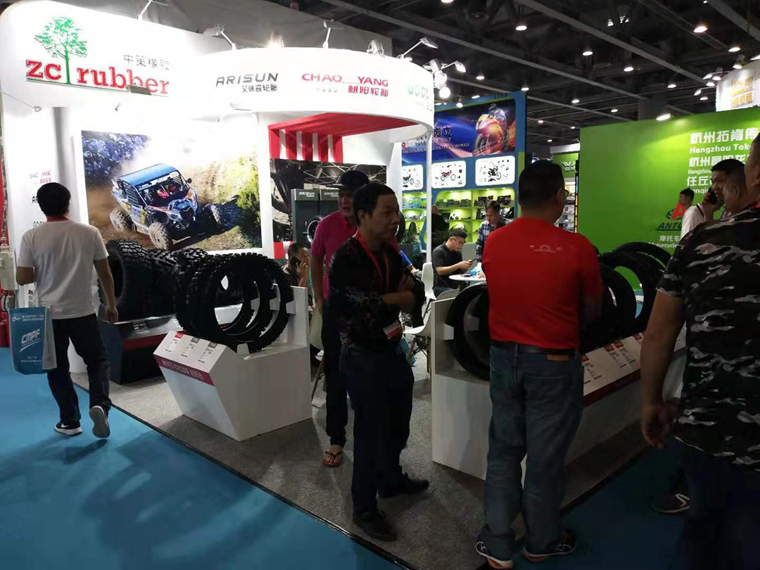 2019 Guangzhou motorcycle parts fair